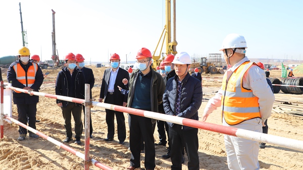 榆林化學簽署煤炭分質利用制化工新材料示範項目工程建設總承包合同