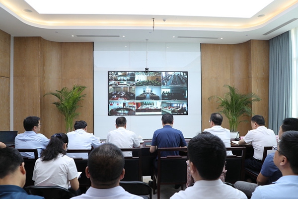 南宫ng·28集團召開礦產資源與投資管理信息平台建設項目開工視頻會議